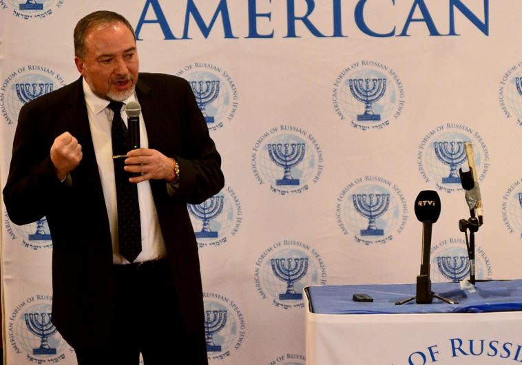 Avigdor Liberman speaks to Russian-speaking Jews in synagogue in Brooklyn, New York in 2014