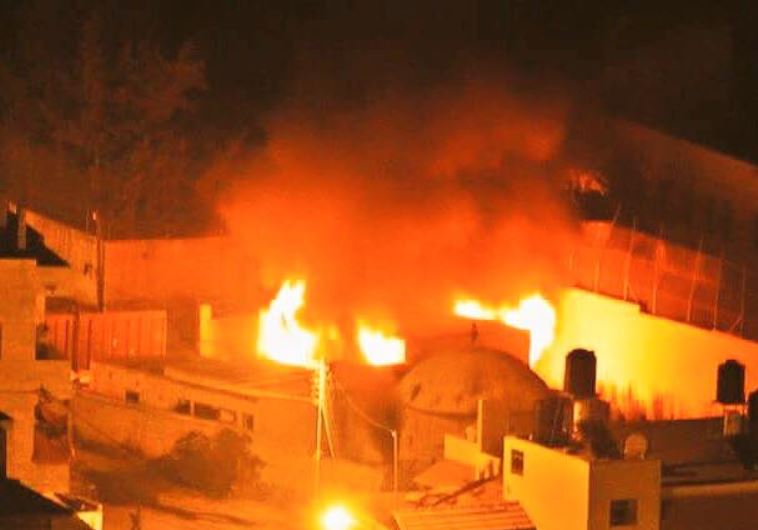 Joseph's Tomb set ablaze by Palestinian rioters ‏