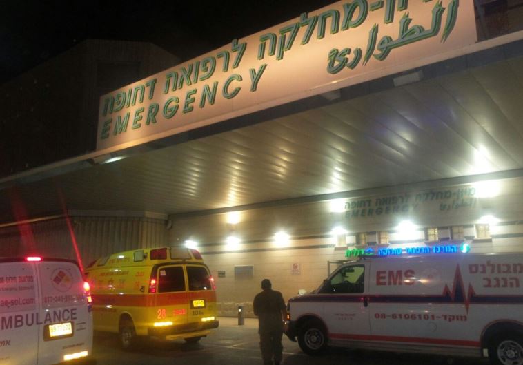 Soroka University Medical Center in Beersheba