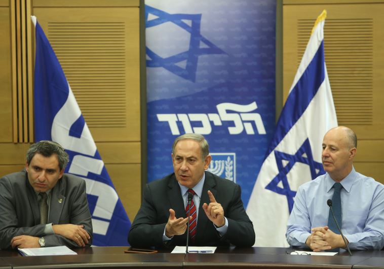 Netanyahu speaks at Likud faction meeting