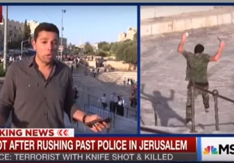 MSNBC News Journalist Ayman Mohyeldin Being Corrected During Report in Israel