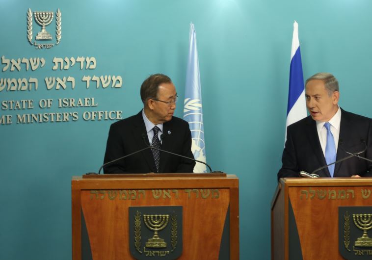 UN Secretary-General Ban Ki-moon (L) and Prime Minister Benjamin Netanyahu speak at a press conference in Jerusalem