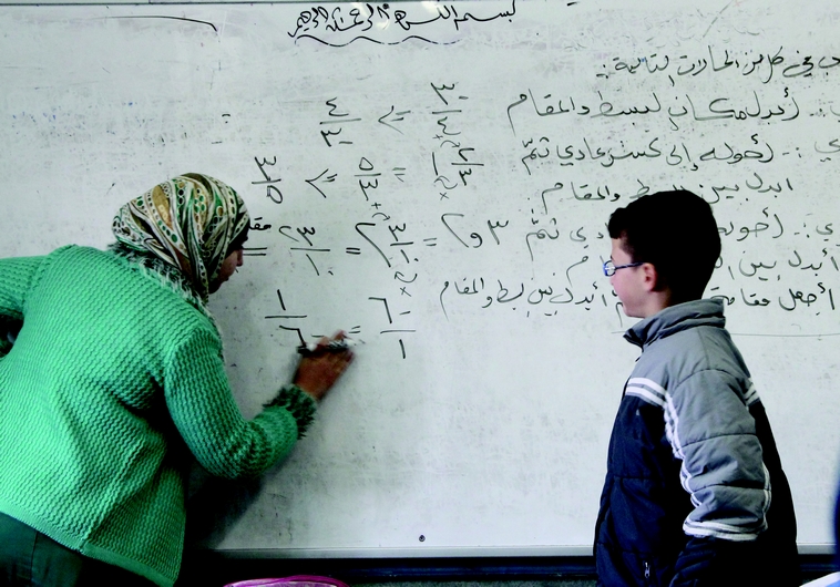Dans une école de Jérusalem-Est