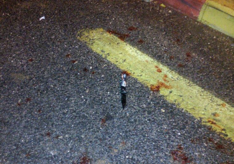 Knife at scene of Ariel terror attack, October 25, 2015