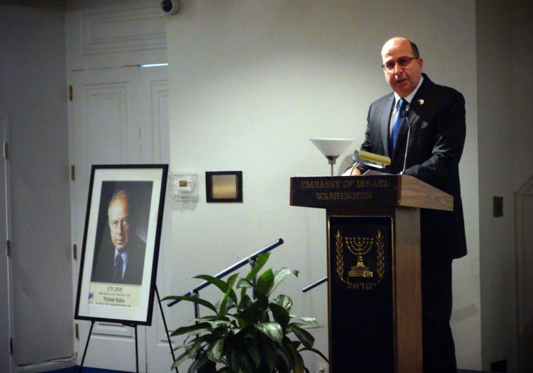 Defense Minister Moshe Ya'alon speaks in Washington