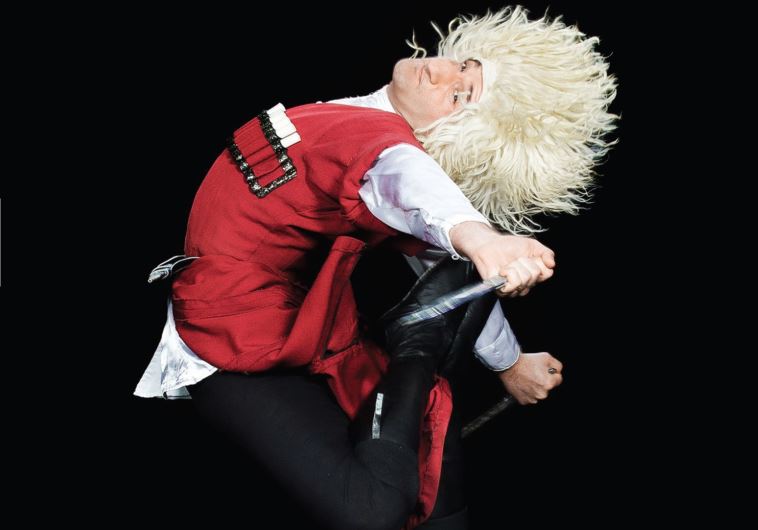 The Georgian National Ballet Sukhishvili