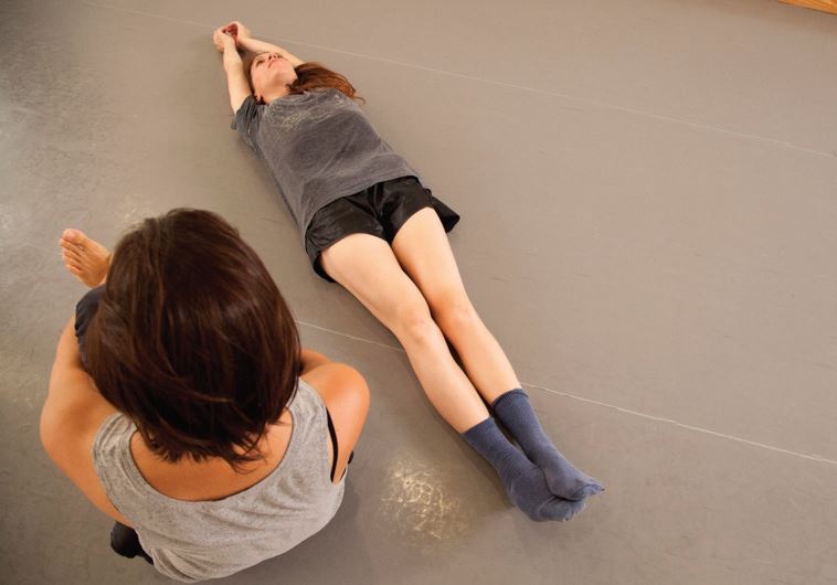 Bosmat Nossan's ‘In Vitro’
