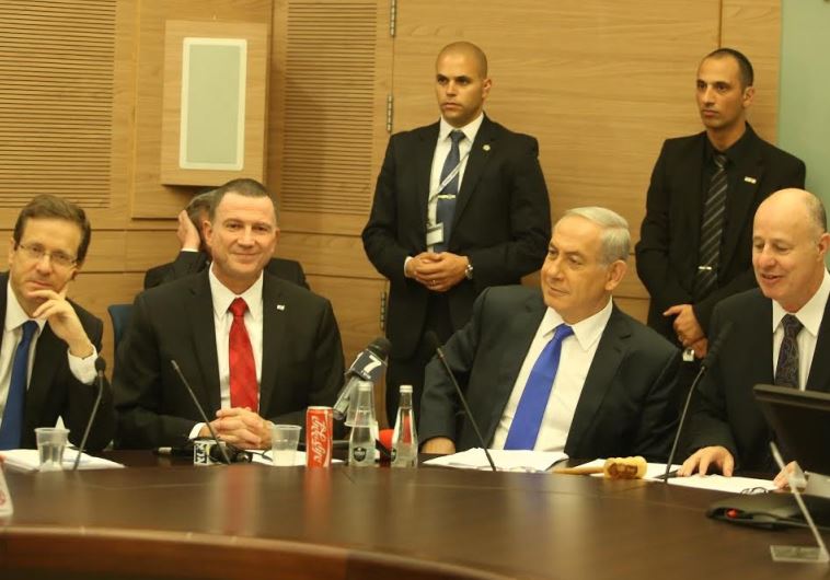 Knesset Foreign Affairs and Defense Committee head MK Tzachi Hanegbi (R), Prime Minister Benjamin Netanyahu, Knesset Speaker Yuli Edelstein, and opposition chief Isaac Herzog