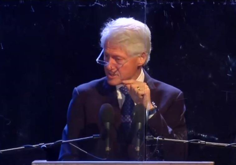 Bill Clinton at Rabin memorial ceremony