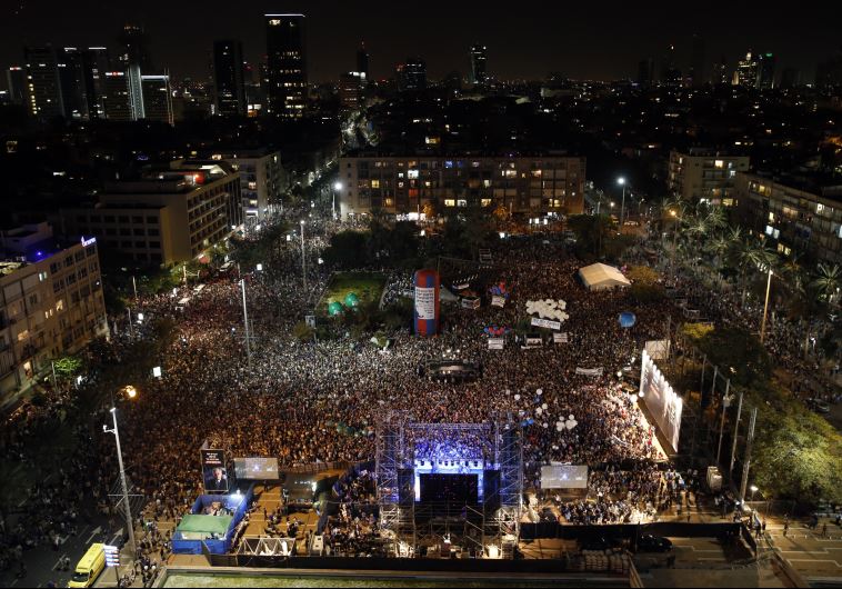 A commemorative rally in memory of late prime minister Yitzhak Rabin, at Rabin Square in Tel Aviv, October 31, 2015