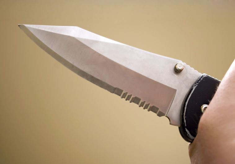 Knife [Illustrative]