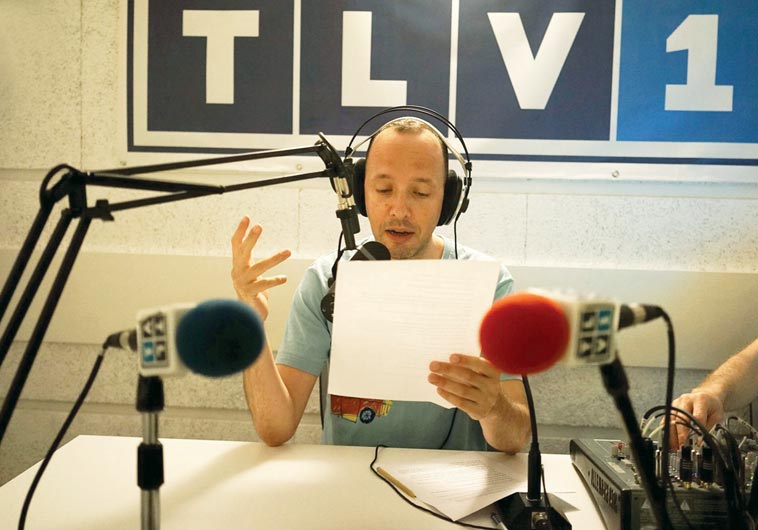 New podcast: StreetWise Hebrew