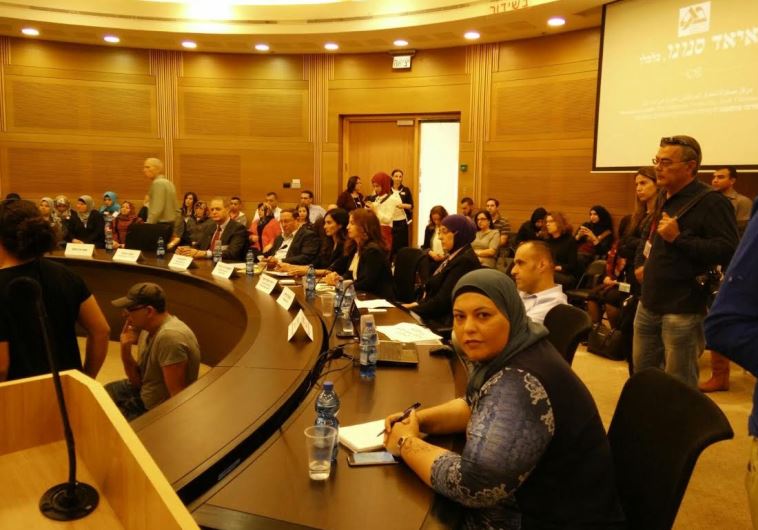 NAGAM NASRALLAH (foreground), coordinator of the Abraham Fund’s youth employment initiative, attends a conference at the Knesset yesterday about the problem of high unemployment among Arab women.