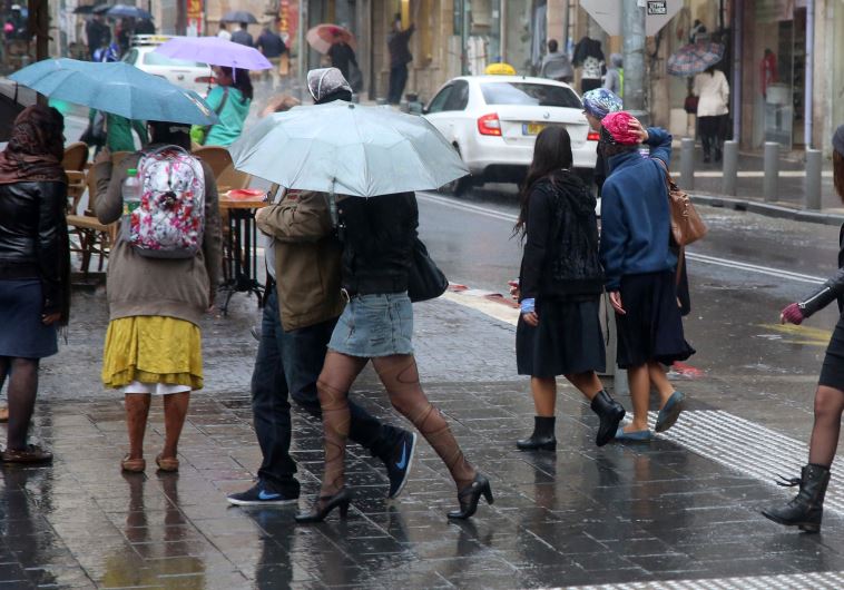 Rain in Jerusalem, November 11, 2015