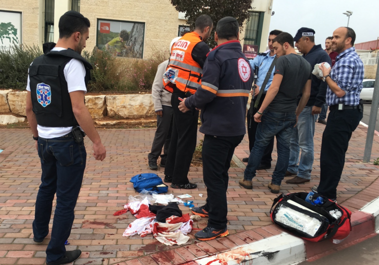 Terror attack at Sha'ar Binyamin industrial park Nov 6, 2015
