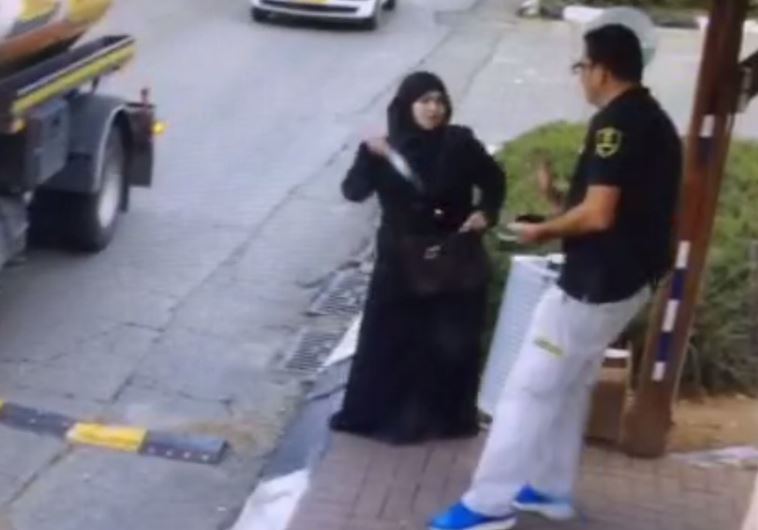 Scene of stabbing attack in Betar Illit