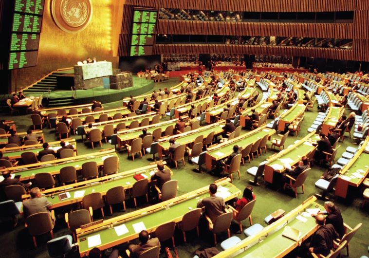 THE UN General Assembly in the 1990s, when the ‘Zionism is Racism’ resolution was repealed.