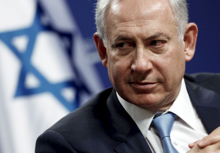 PM Netanyahu participates in a forum hosted by the Center for American Progress in Washington November 10, 2015