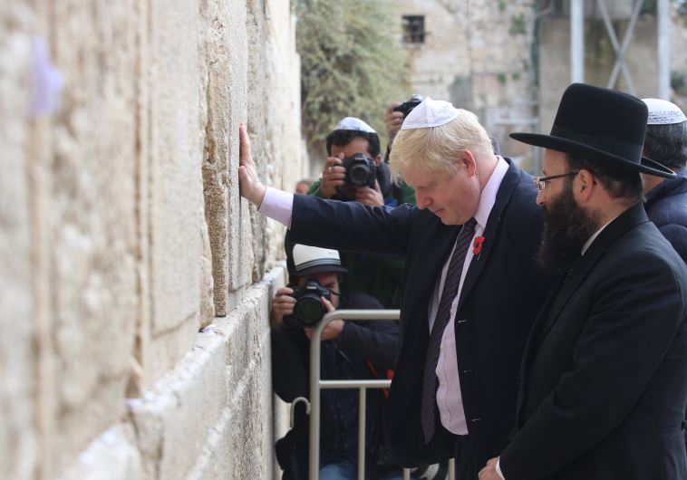 London Mayor Boris Johnson at Western Wall