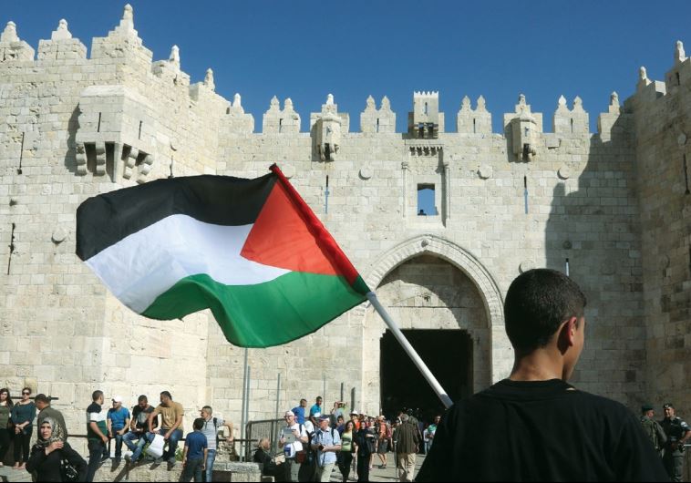 Damascus Gate on Nakba Day (May 15)