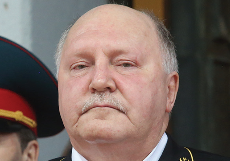ALEXANDER SHEIN