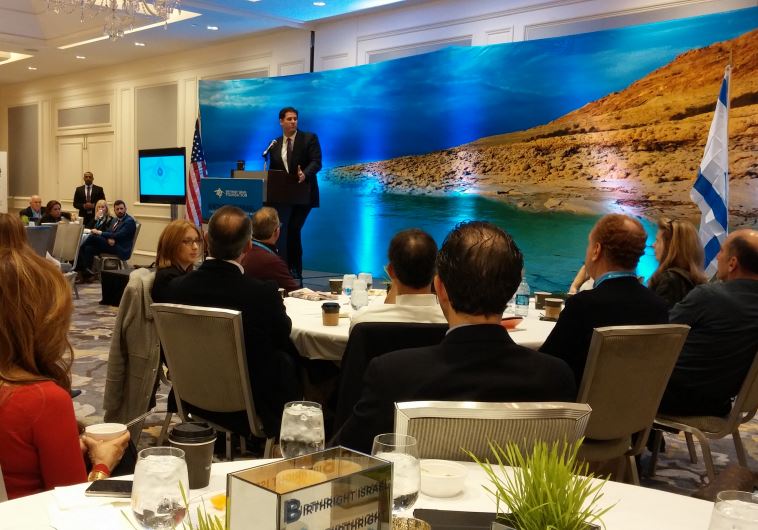 Israel’s Ambassador to the US Ron Dermer