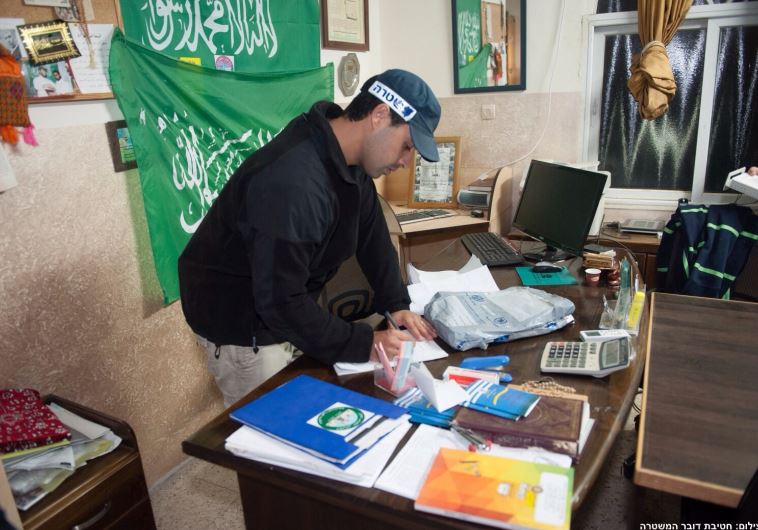 Police raid Islamic Movement's northern branch offices