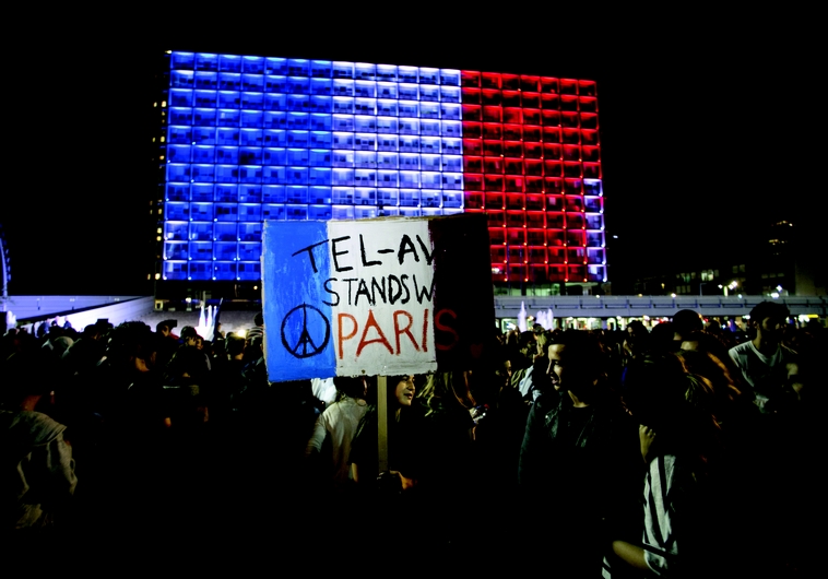 Manifestation de solidarité à Tel-Aviv