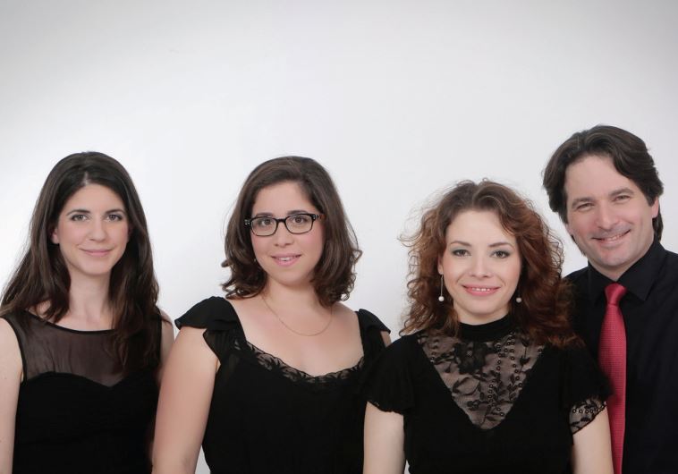 The Israeli Hayden Quartet