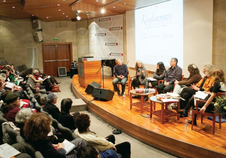 Kisufim 2013
