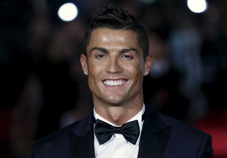 Cristiano Ronaldo on the red carpet at the world premiere of "Ronaldo" at Leicester Square in London, November 9, 2015