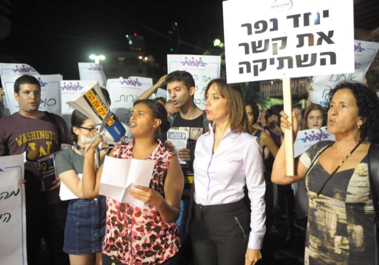 Protest outside Allenby 40, after suspected gang rape in the bar came to light
