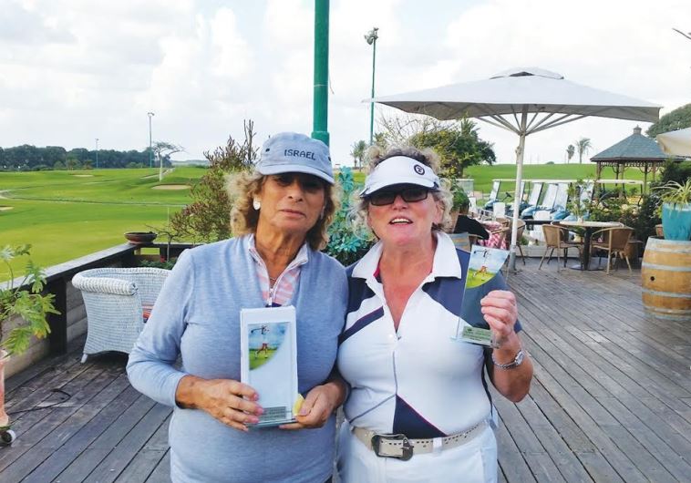 Judy Reefe (left) and Jill Sadeghi