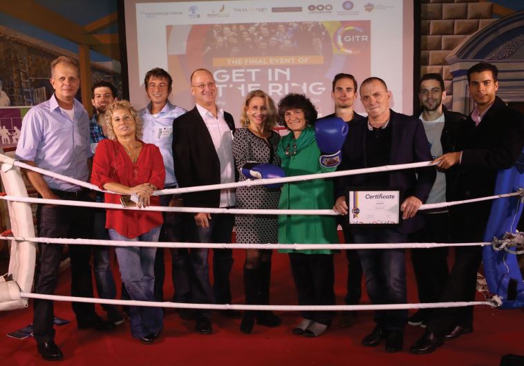THE GET IN THE RING competition took place in Rishon Lezion last Tuesday during Global Entrepreneurship Week. The competition encourages start-ups from around the world to seek exposure and make contacts that are critical for future cooperation and potential investments