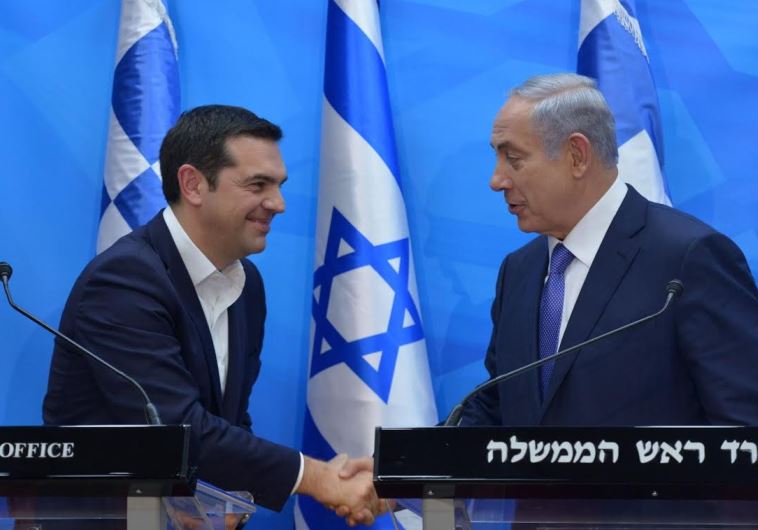 Prime Minister Benjamin Netanyahu (L) and Greek Prime Minister Alexis Tsipras, November 25, 2015