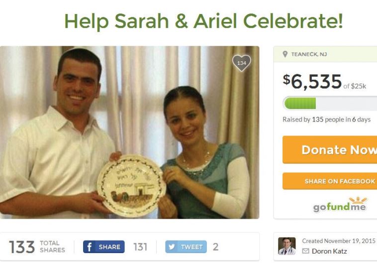 The gofundme page for people to attend the wedding of Sarah Litman and Ariel Beigle