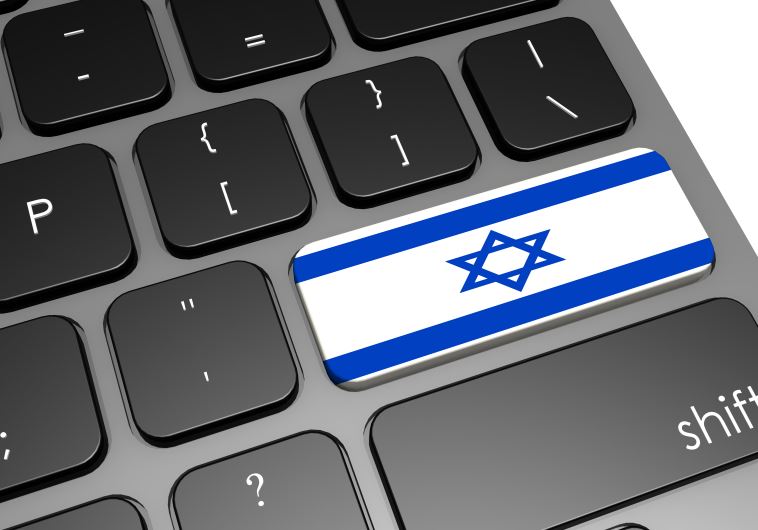 Is Israel winning the social media war?