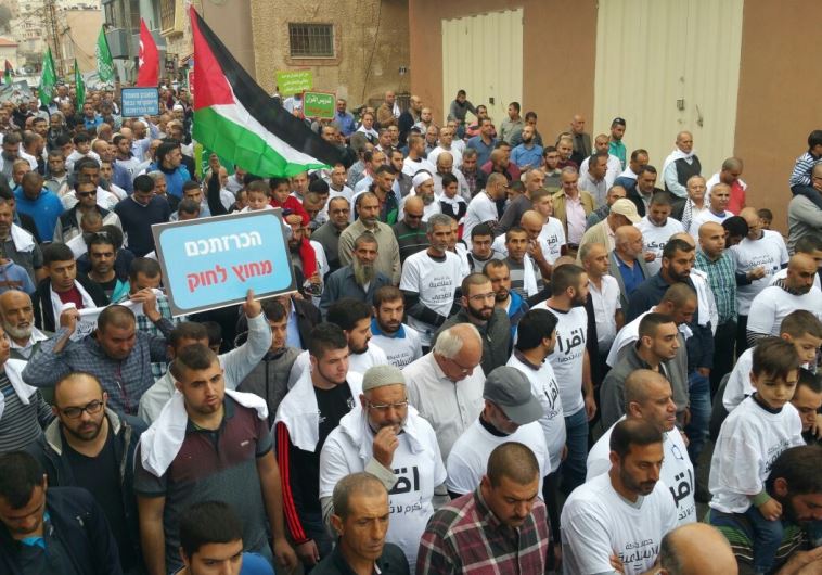 Protest in Umm al-fahm on Saturday, November 28, against banning of the northen branch of the Islamic Movement