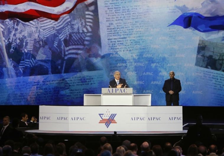 Prime Minister Benjamin Netanyahu addresses the American Israel Public Affairs Committee (AIPAC) policy conference in Washington