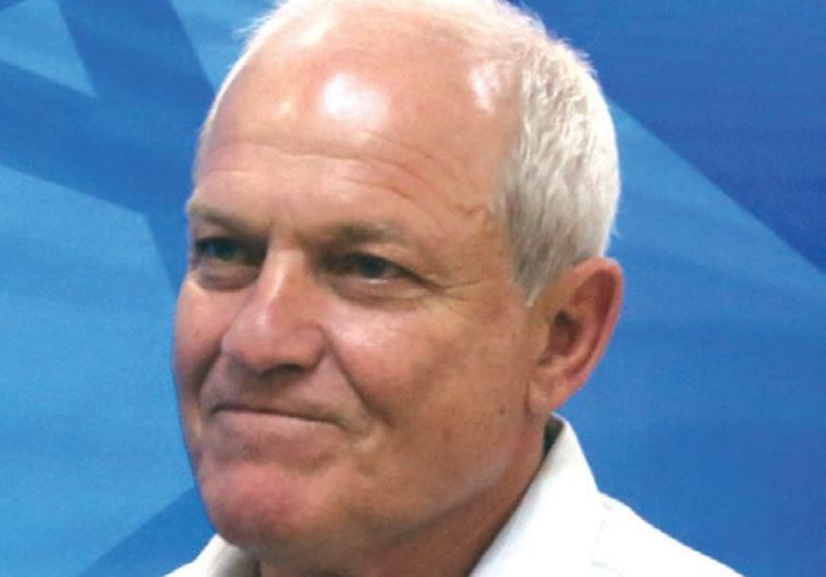 Haim Katz