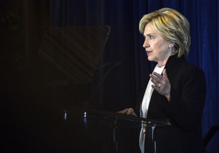 US Democratic presidential candidate and former Secretary of State Hillary Clinton delivers the keynote address at the Brookings Institution Saban Forum at the Willard Hotel in Washington December 6, 2015. 