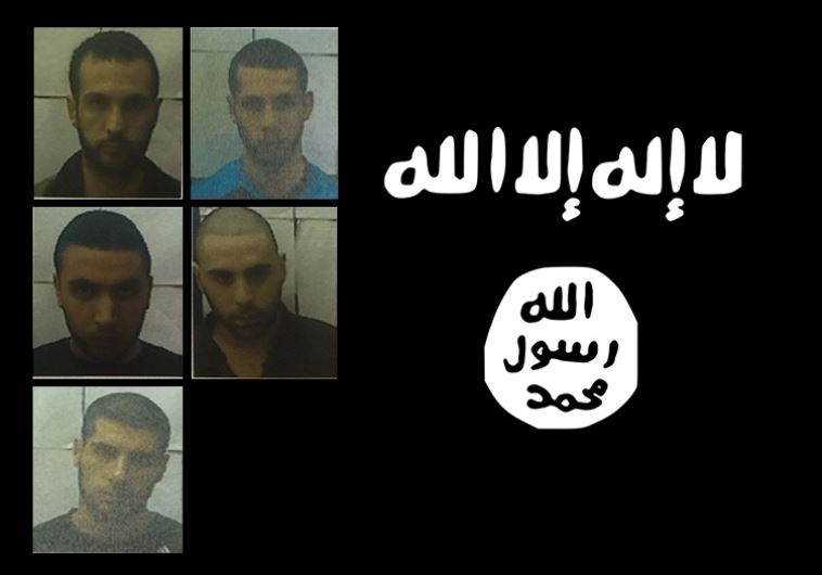 Suspected ISIS members arrested by Shin Bet