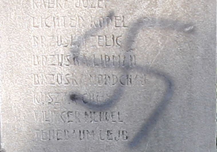Spray-painted swastika (illustrative)