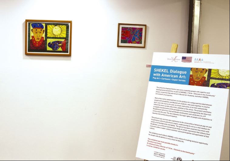 At the opening of the exhibition ‘SHEKEL Dialogue with American Art'
