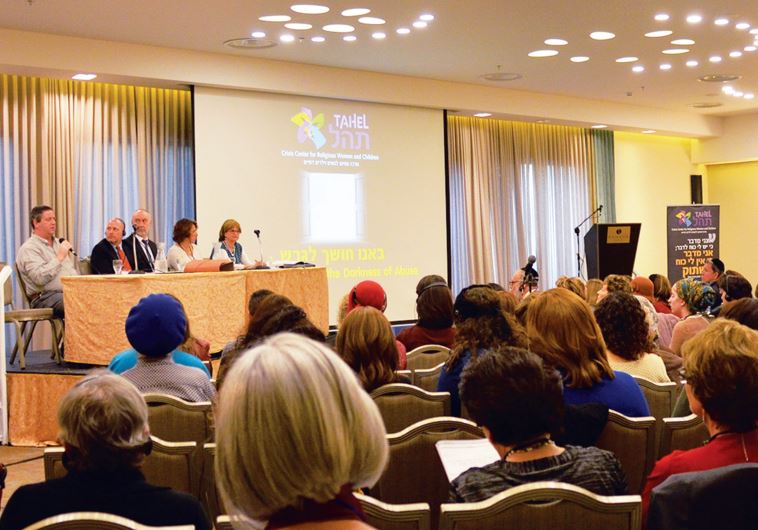 At the Tahel – Crisis Center for Religious Women and Children conference in Jerusalem