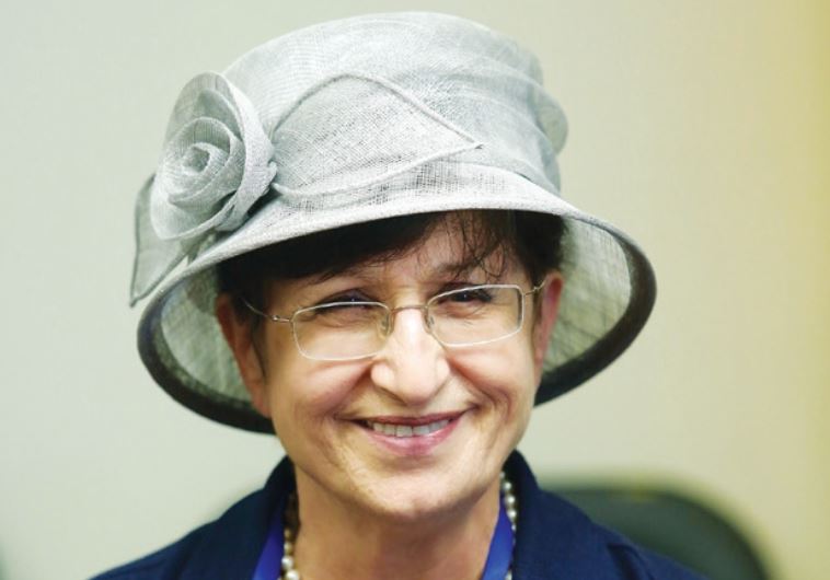 Adina Bar-Shalom