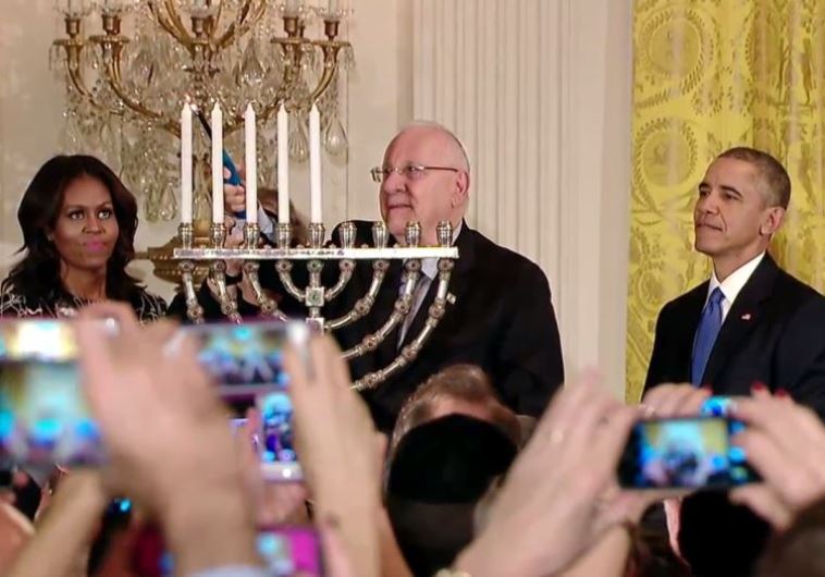 Obama and Rivlin at the White House Hanukka Reception.
