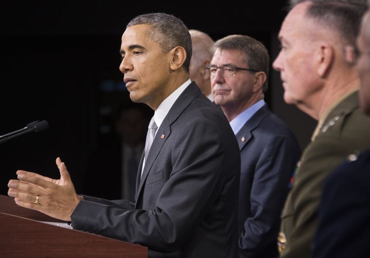 US President Barack Obama speaking at the Pentagon