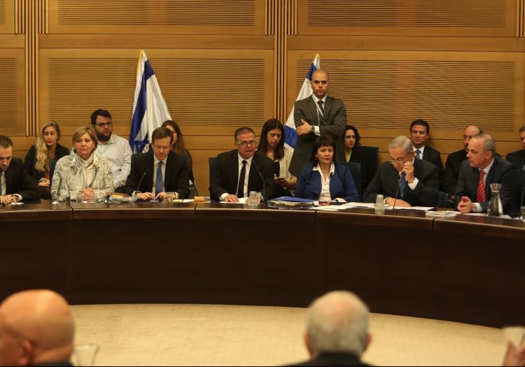 Knesset panel discussing the gas deal