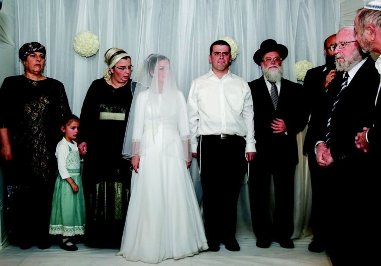 Mariage de Sarah -Tehiyah Litman et Ariel Biegel